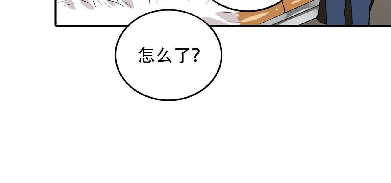 第11话  逃离危险(1/2)-第12话