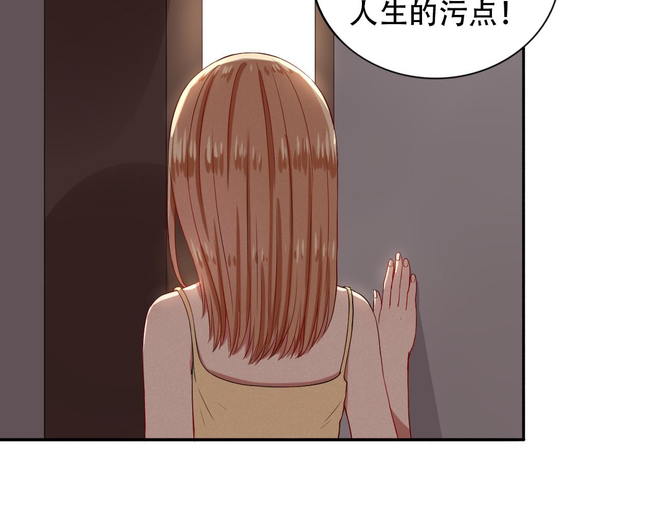 第11话  逃离危险(1/2)-第12话