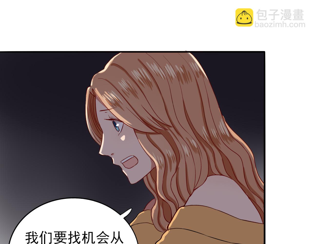 第13话  命悬一线(1/3)-第14话