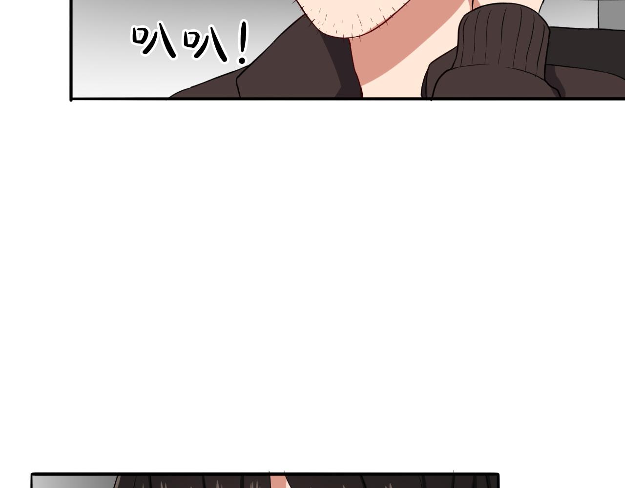 第13话  命悬一线(1/3)-第14话