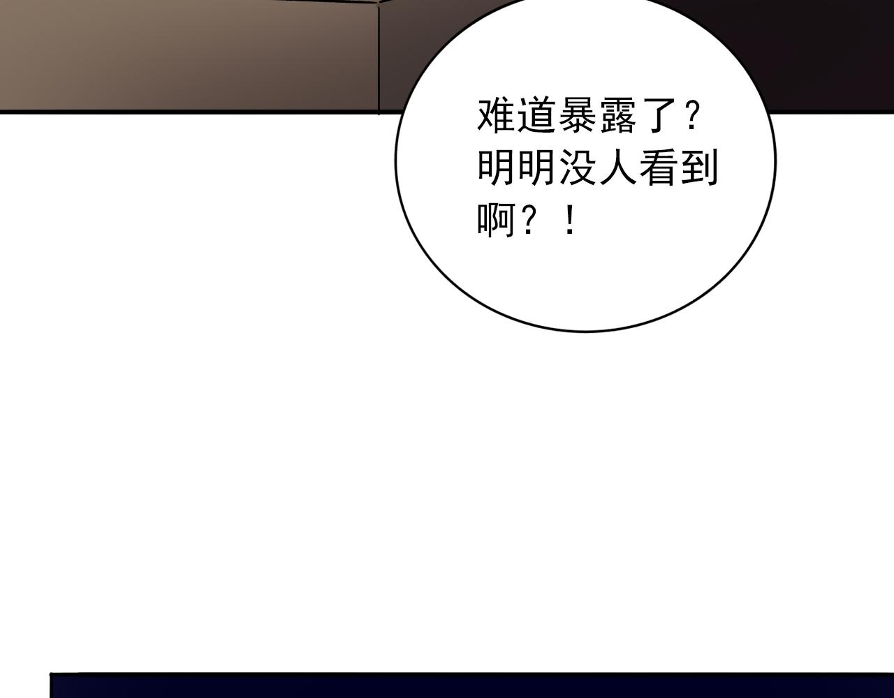 第13话  命悬一线(1/3)-第14话