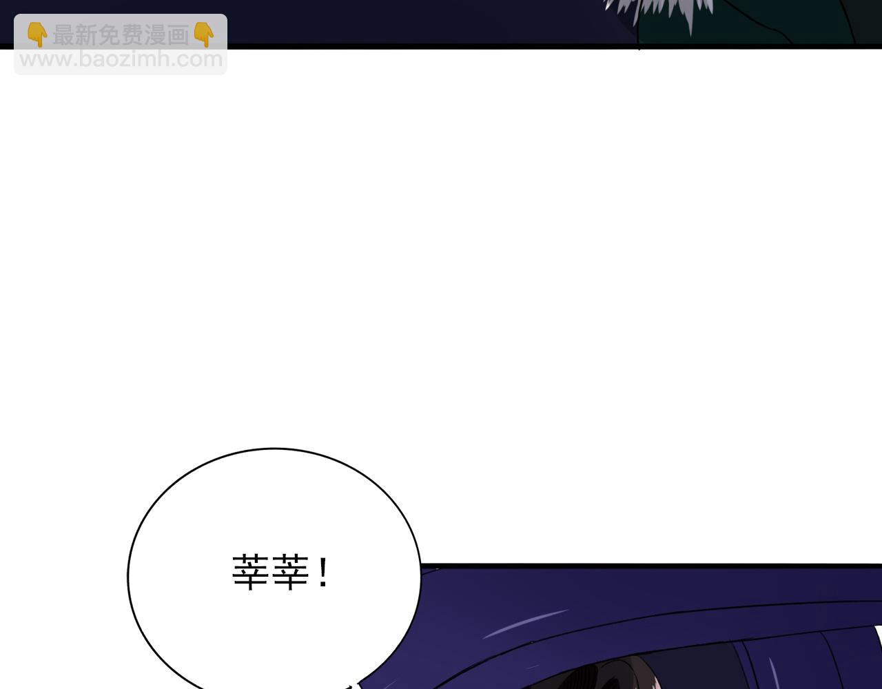 第13话  命悬一线(1/3)-第14话