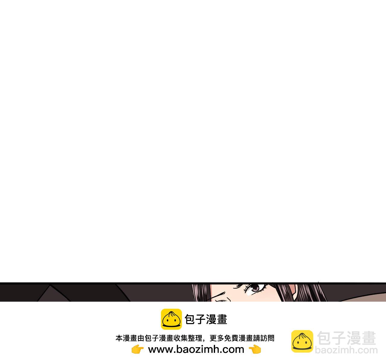 第13话  命悬一线(1/3)-第14话