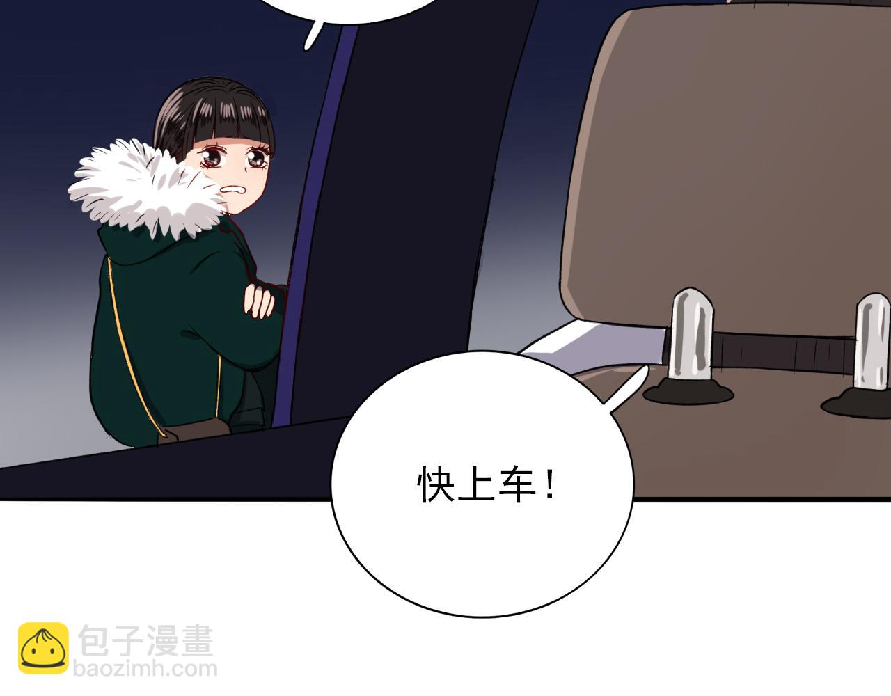 第13话  命悬一线(1/3)-第14话