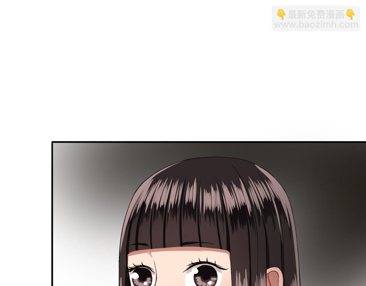 第15话  青春期的烦恼(1/2)-第16话