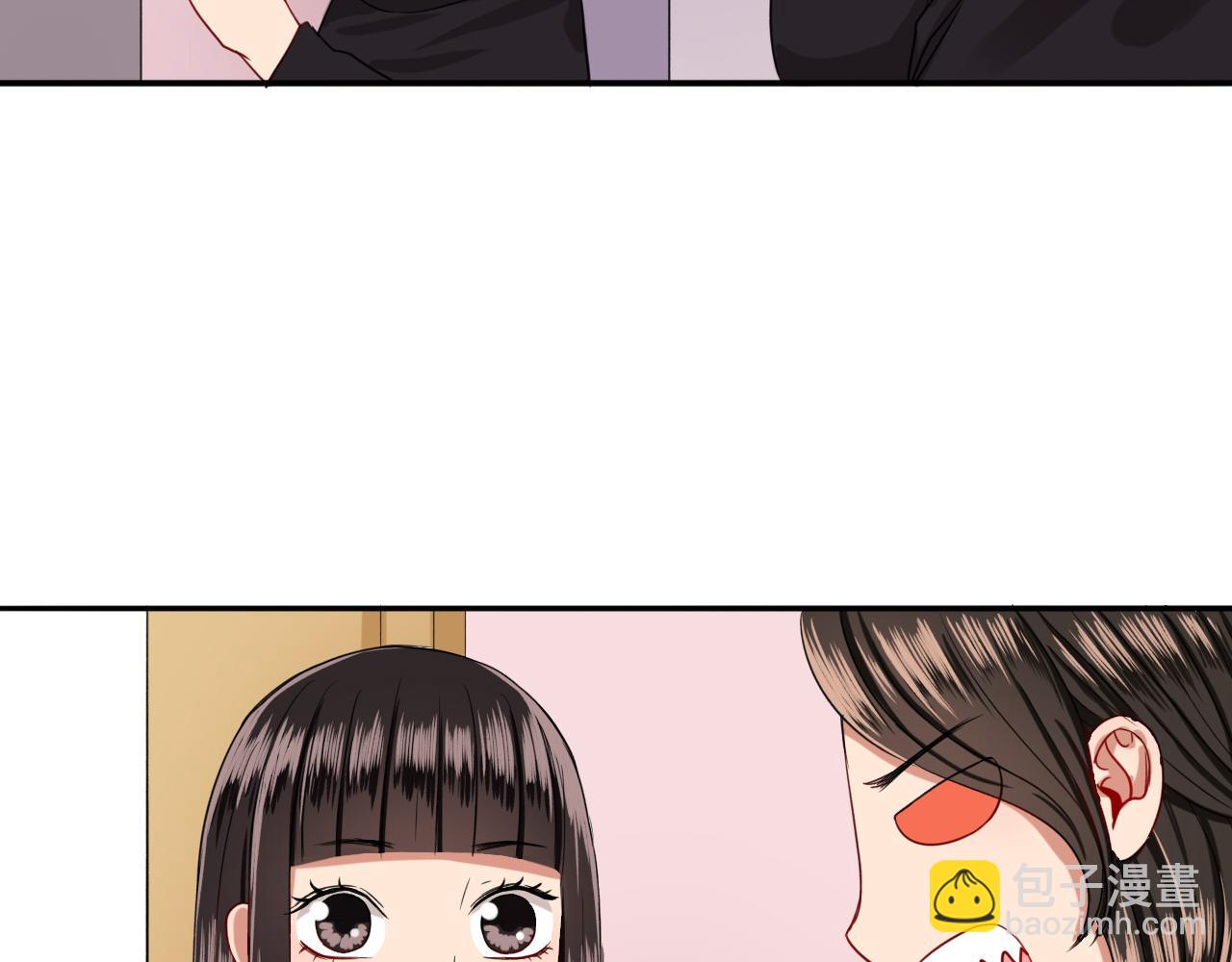 第15话  青春期的烦恼(1/2)-第16话