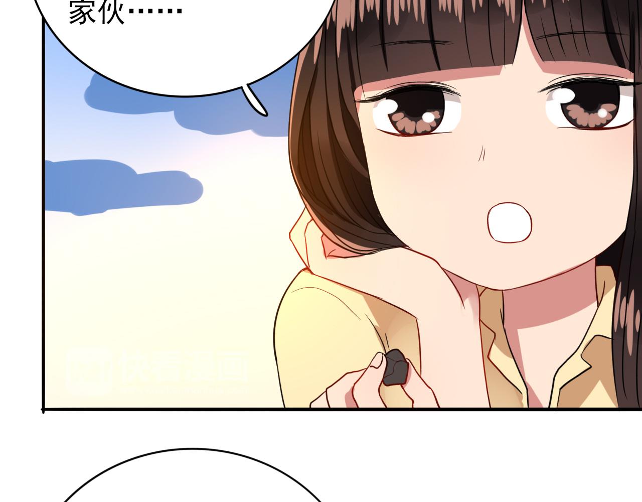 第17话  冷战期(1/3)-第18话