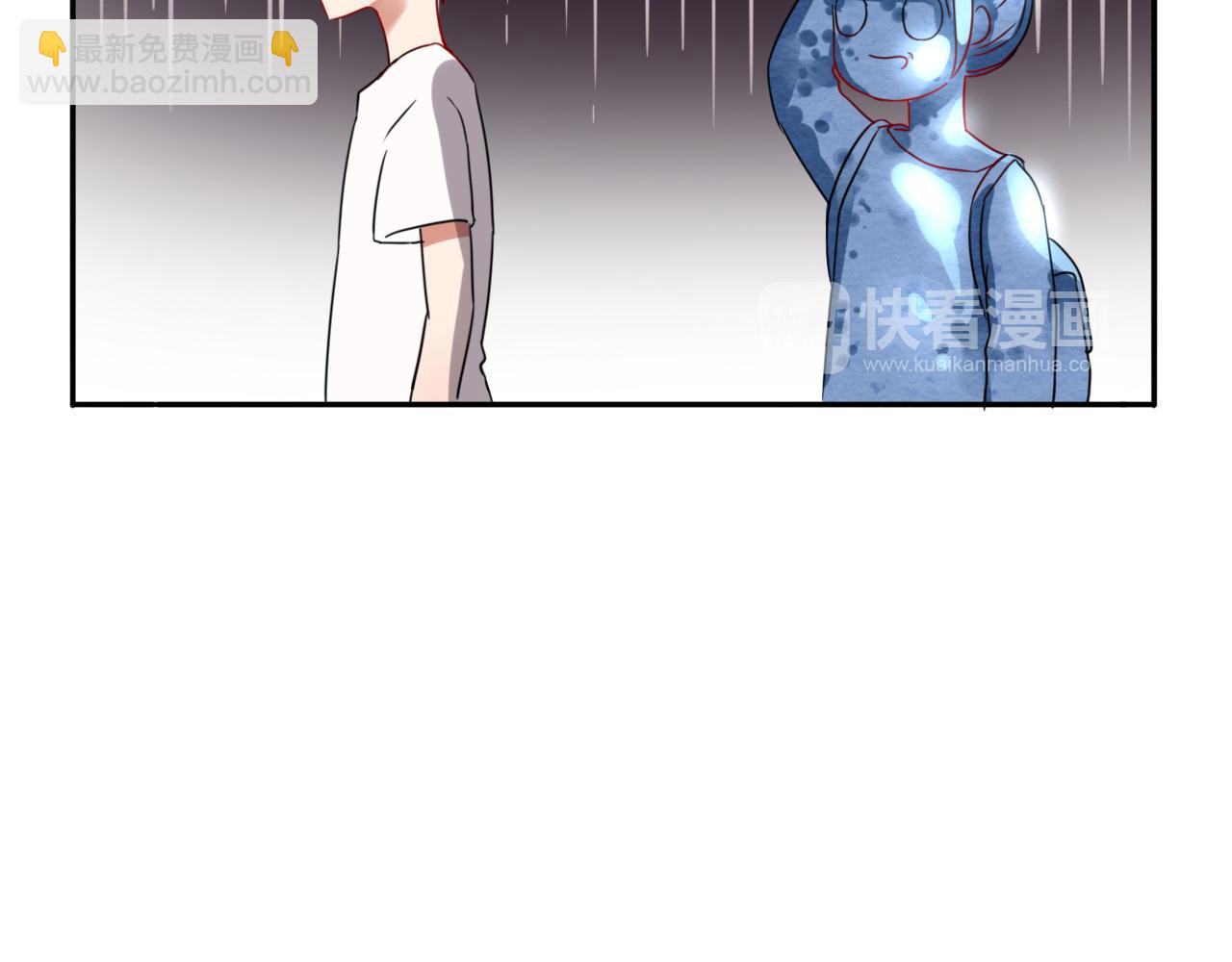 第19话  你只看着我就好(1/3)-第20话