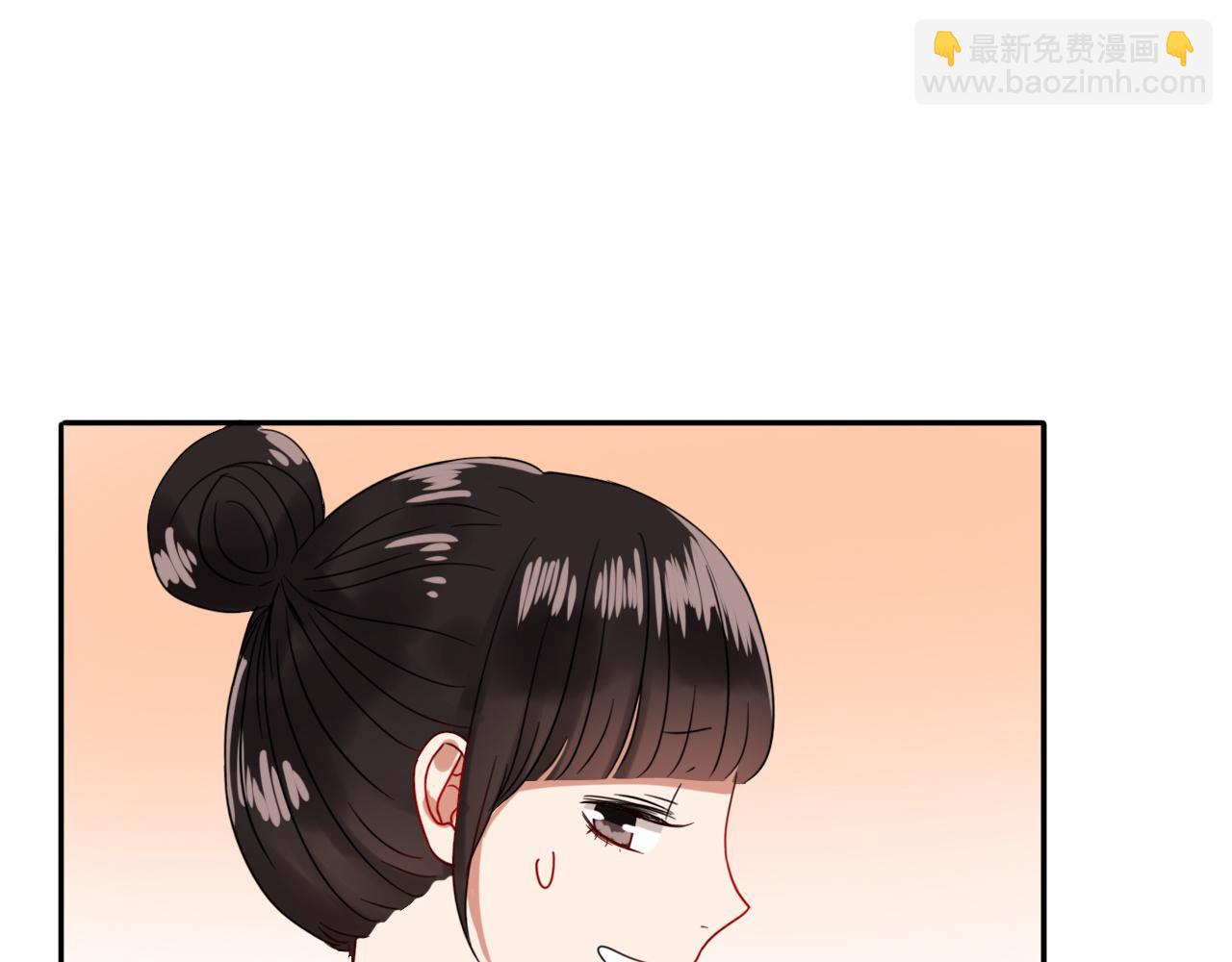 第19话  你只看着我就好(1/3)-第20话