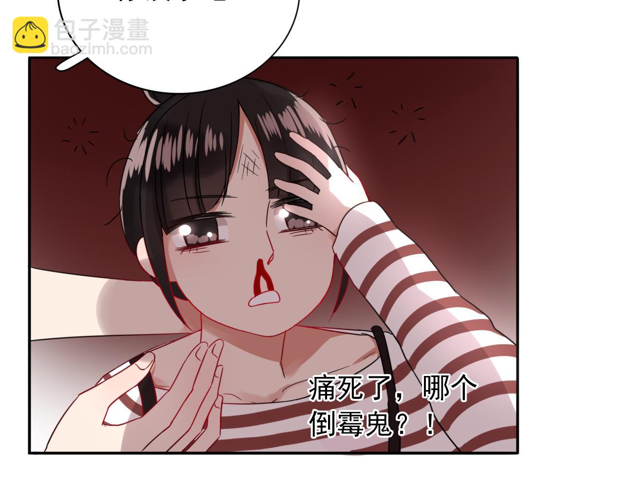 第19话  你只看着我就好(1/3)-第20话