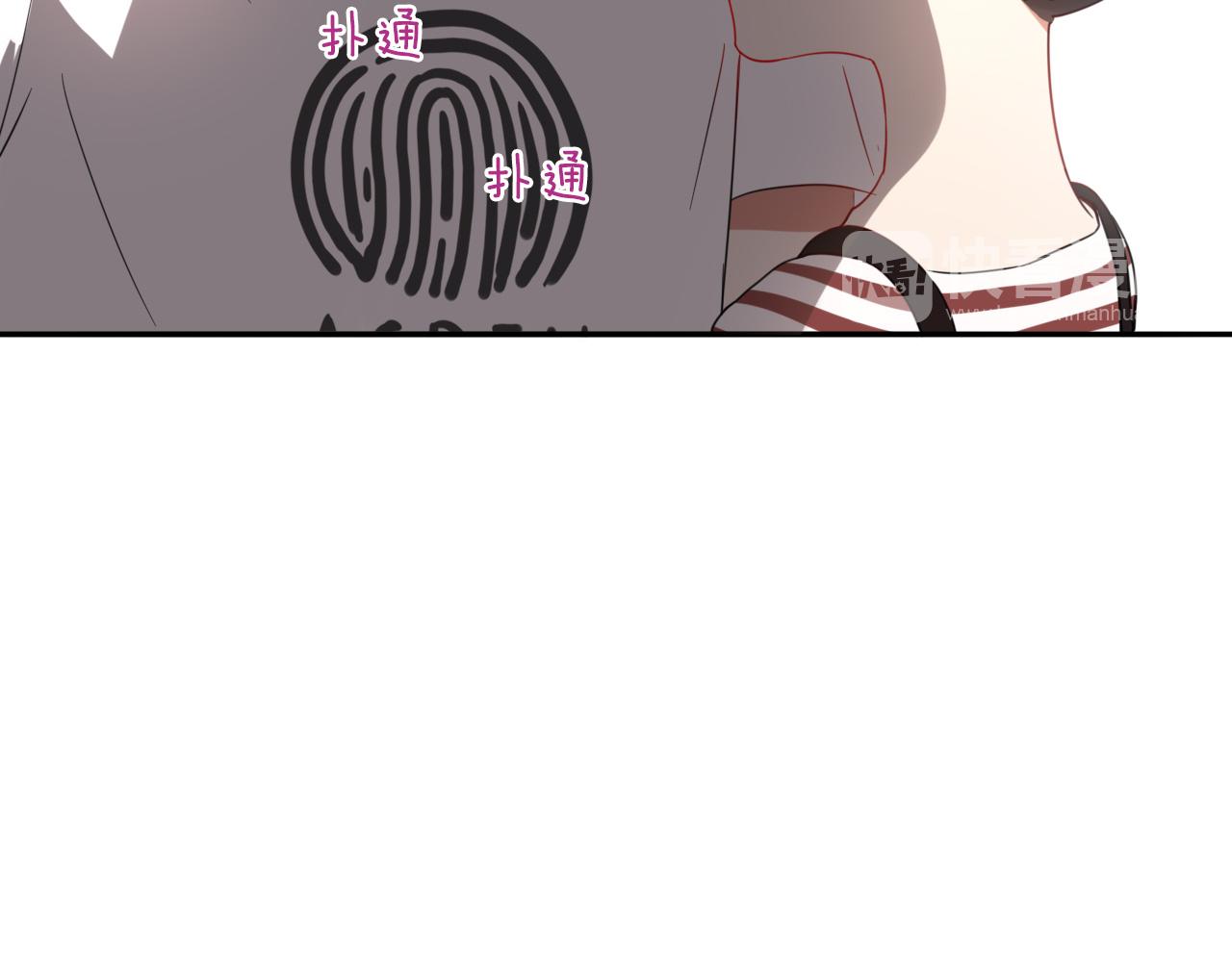 第19话  你只看着我就好(1/3)-第20话