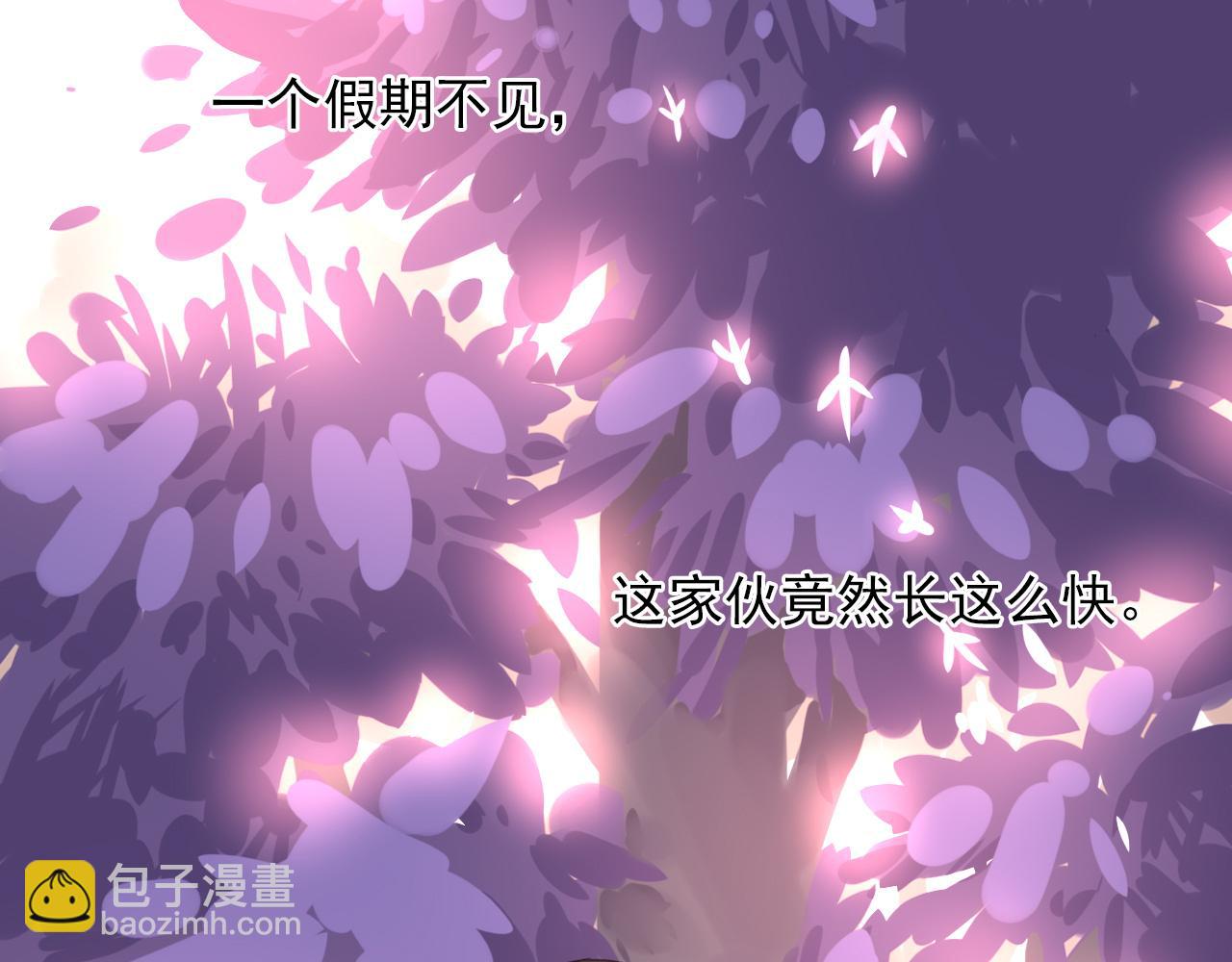 第19话  你只看着我就好(1/3)-第20话