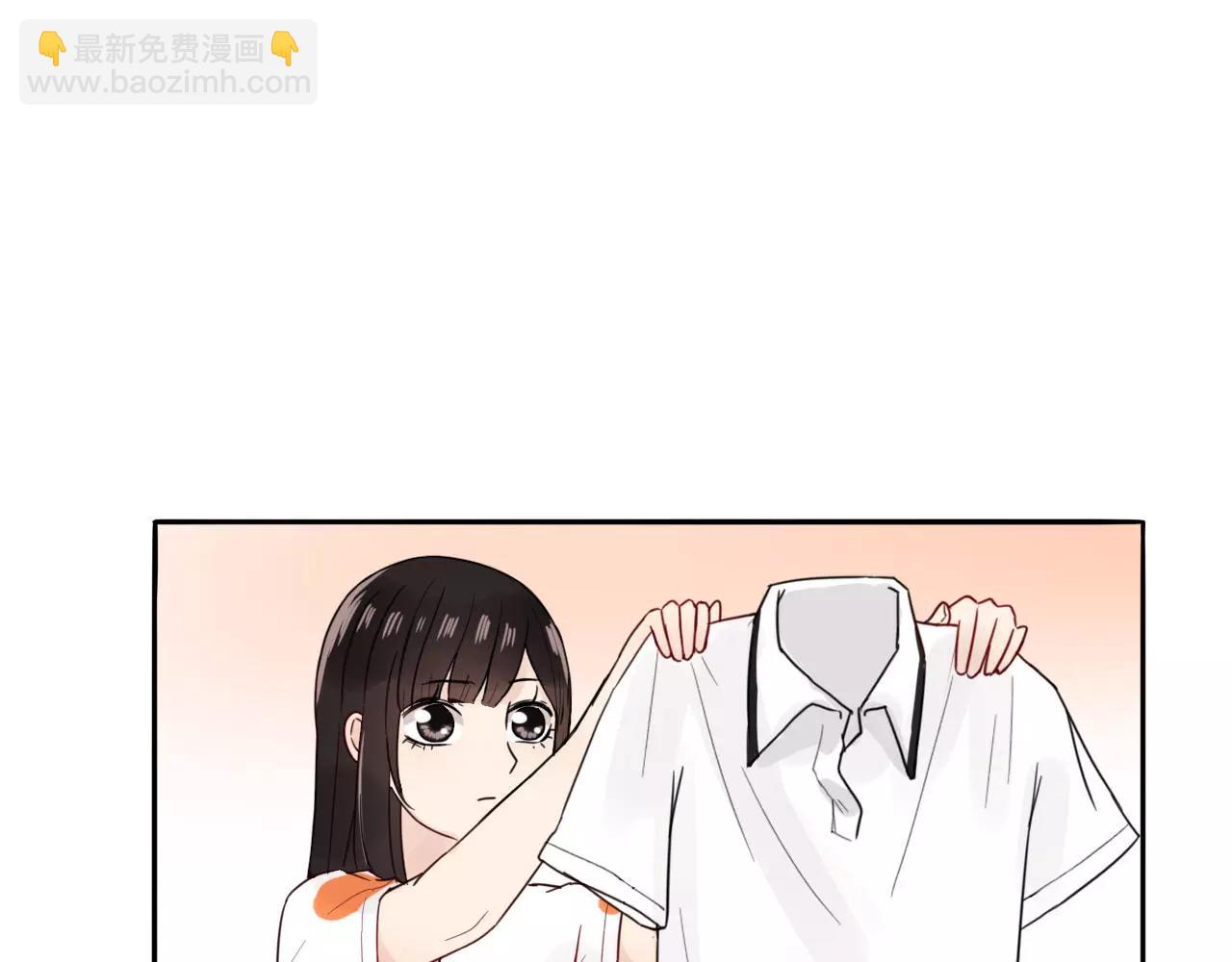 第21话  我不是故意偷看的！(1/3)-第22话