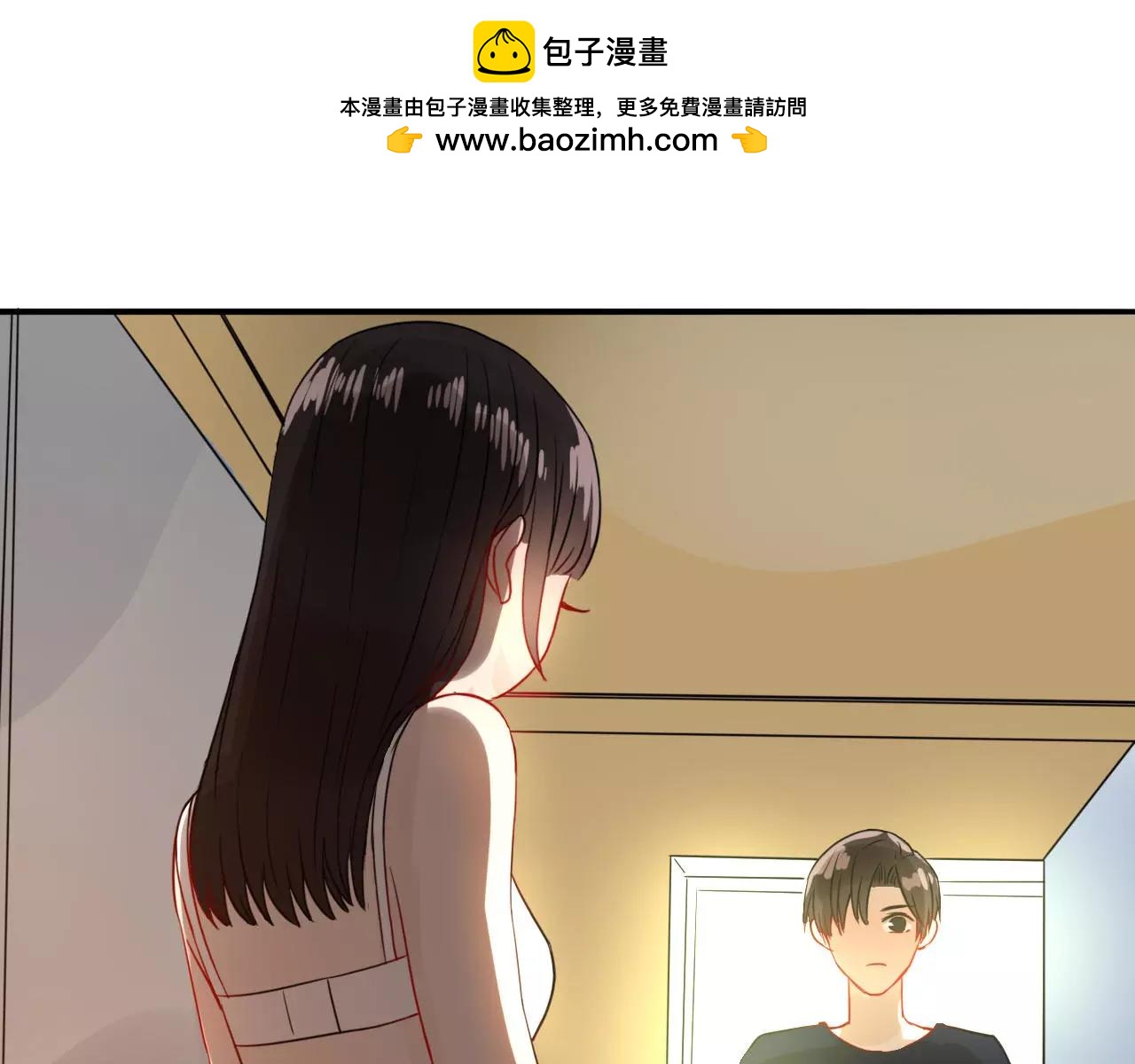 第21话  我不是故意偷看的！(1/3)-第22话