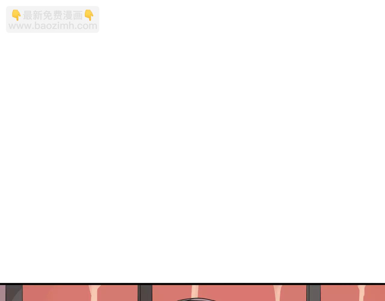 第21话  我不是故意偷看的！(1/3)-第22话