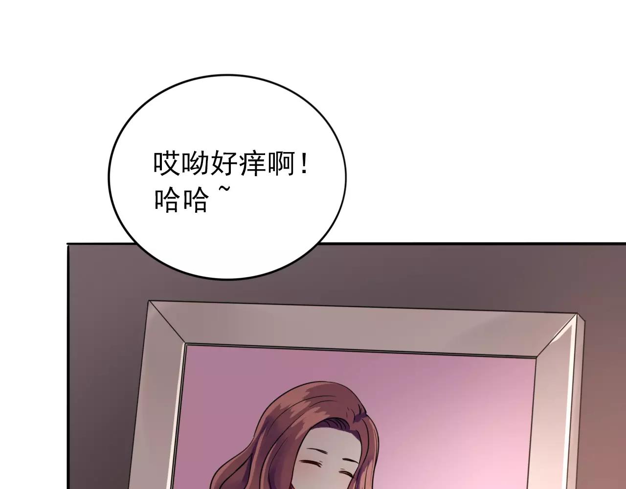 第23话  巨大的阴谋(1/3)-第24话