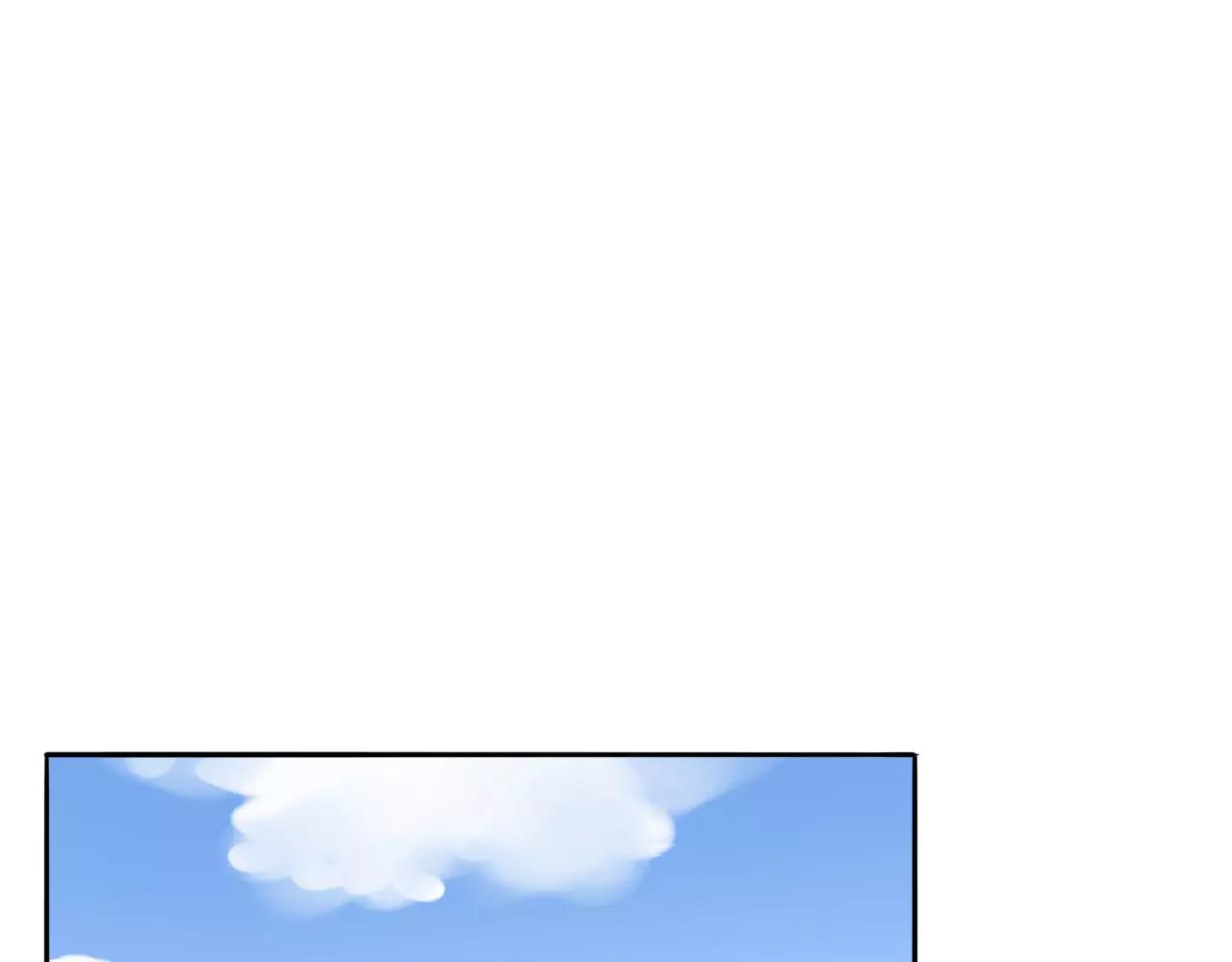 第23话  巨大的阴谋(1/3)-第24话