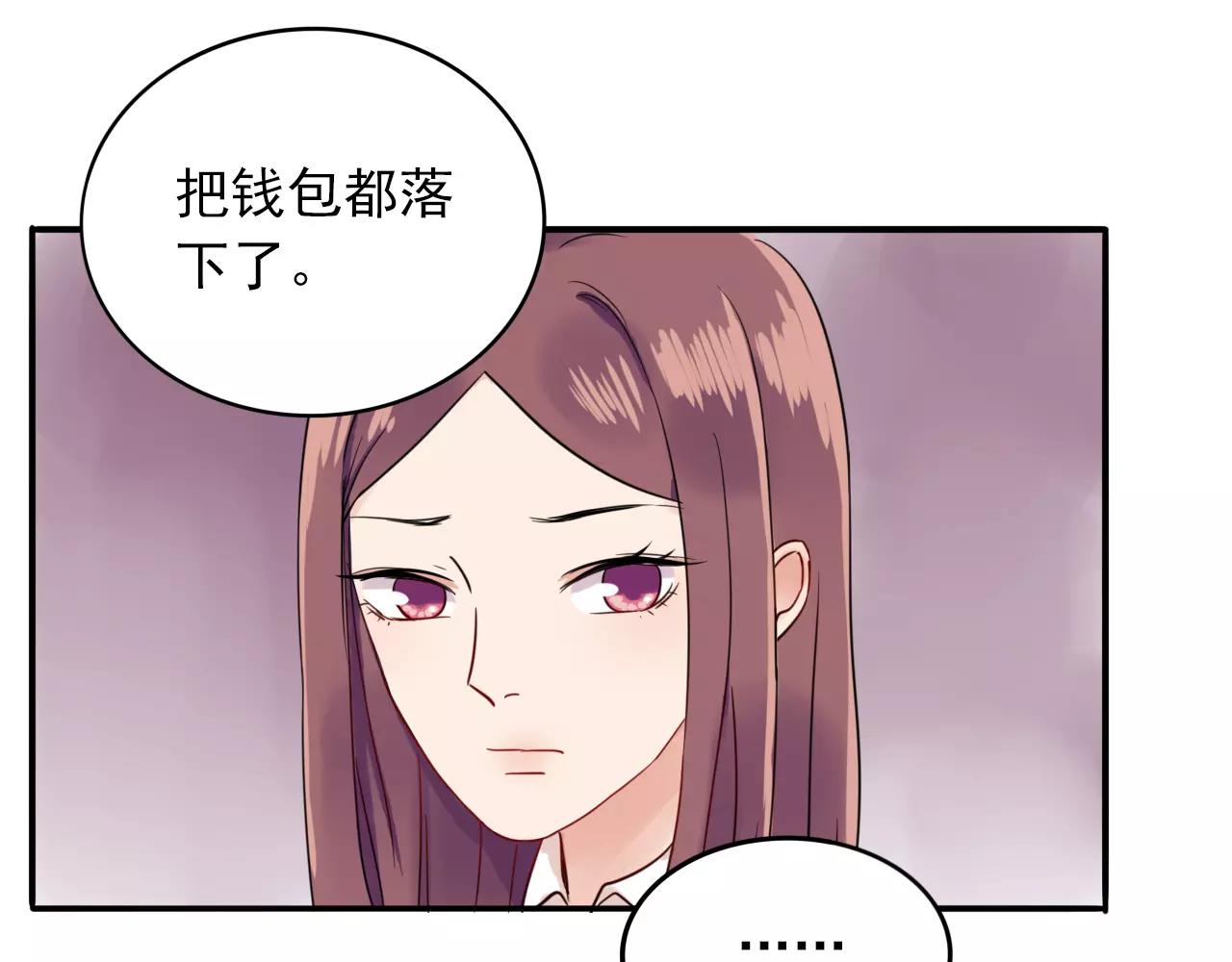 第23话  巨大的阴谋(1/3)-第24话