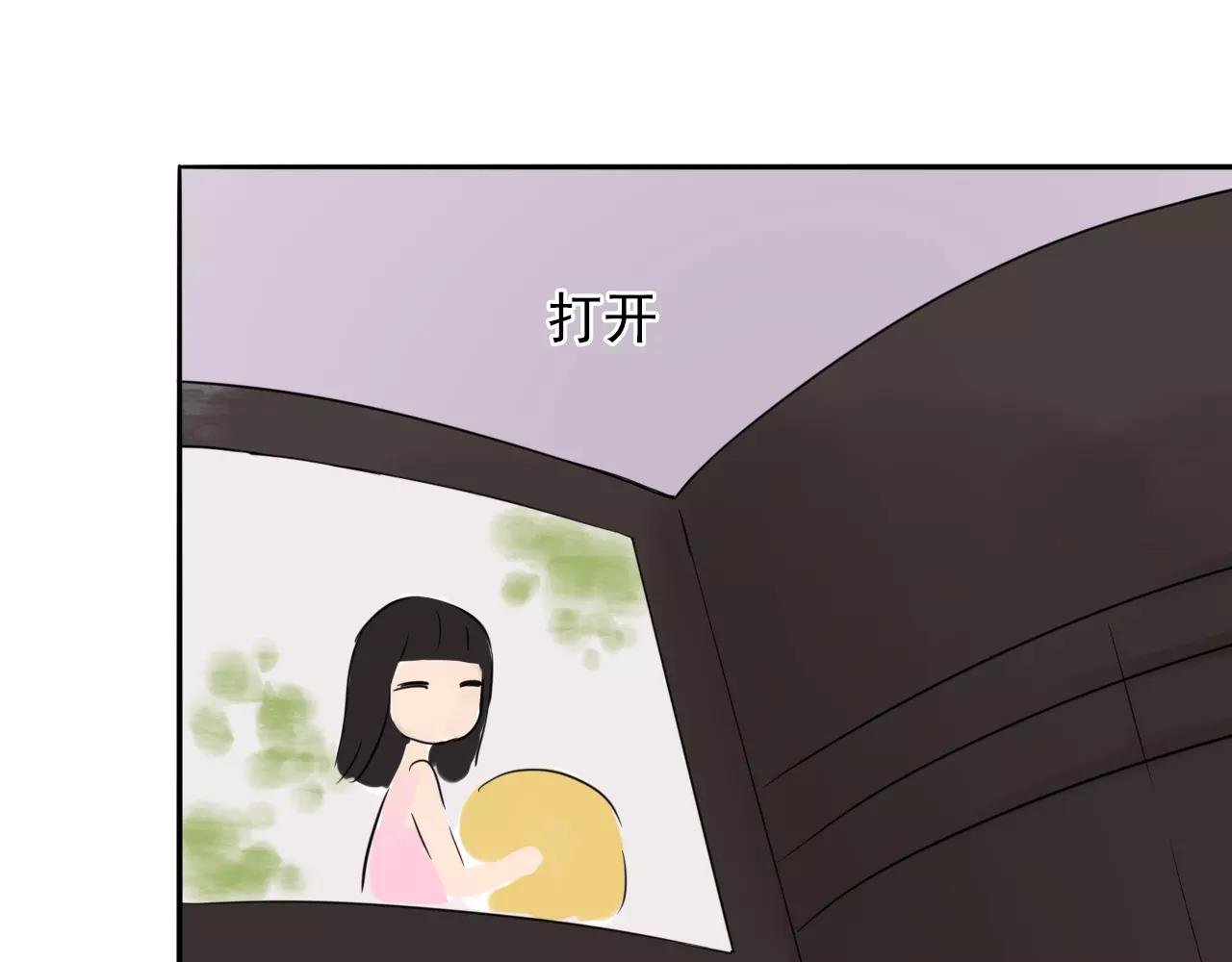 第23话  巨大的阴谋(1/3)-第24话