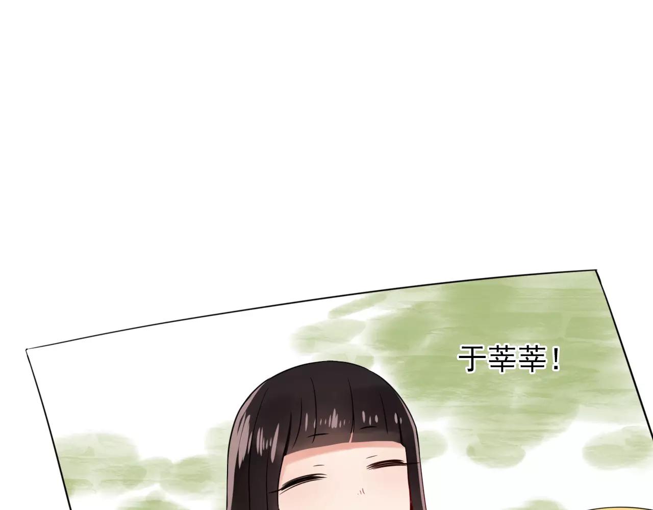 第23话  巨大的阴谋(1/3)-第24话