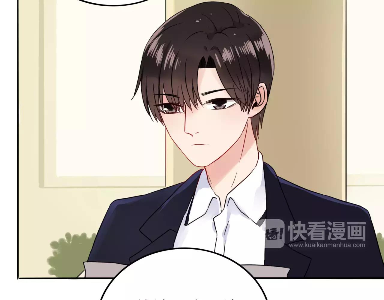 第23话  巨大的阴谋(1/3)-第24话