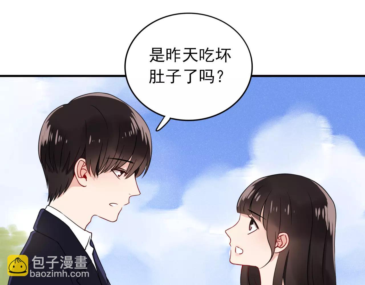 第23话  巨大的阴谋(1/3)-第24话