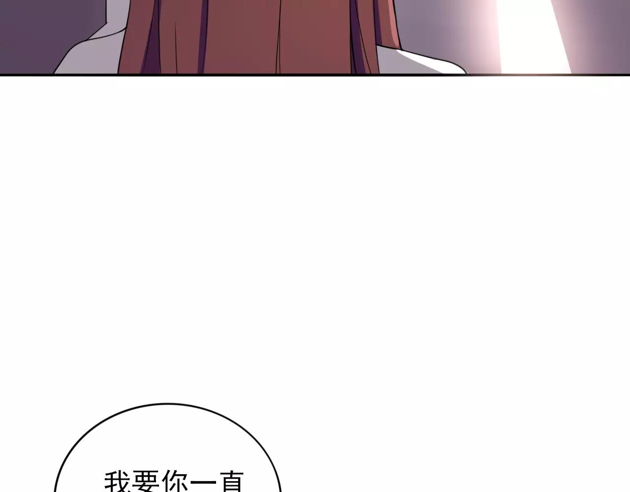 第23话  巨大的阴谋(1/3)-第24话