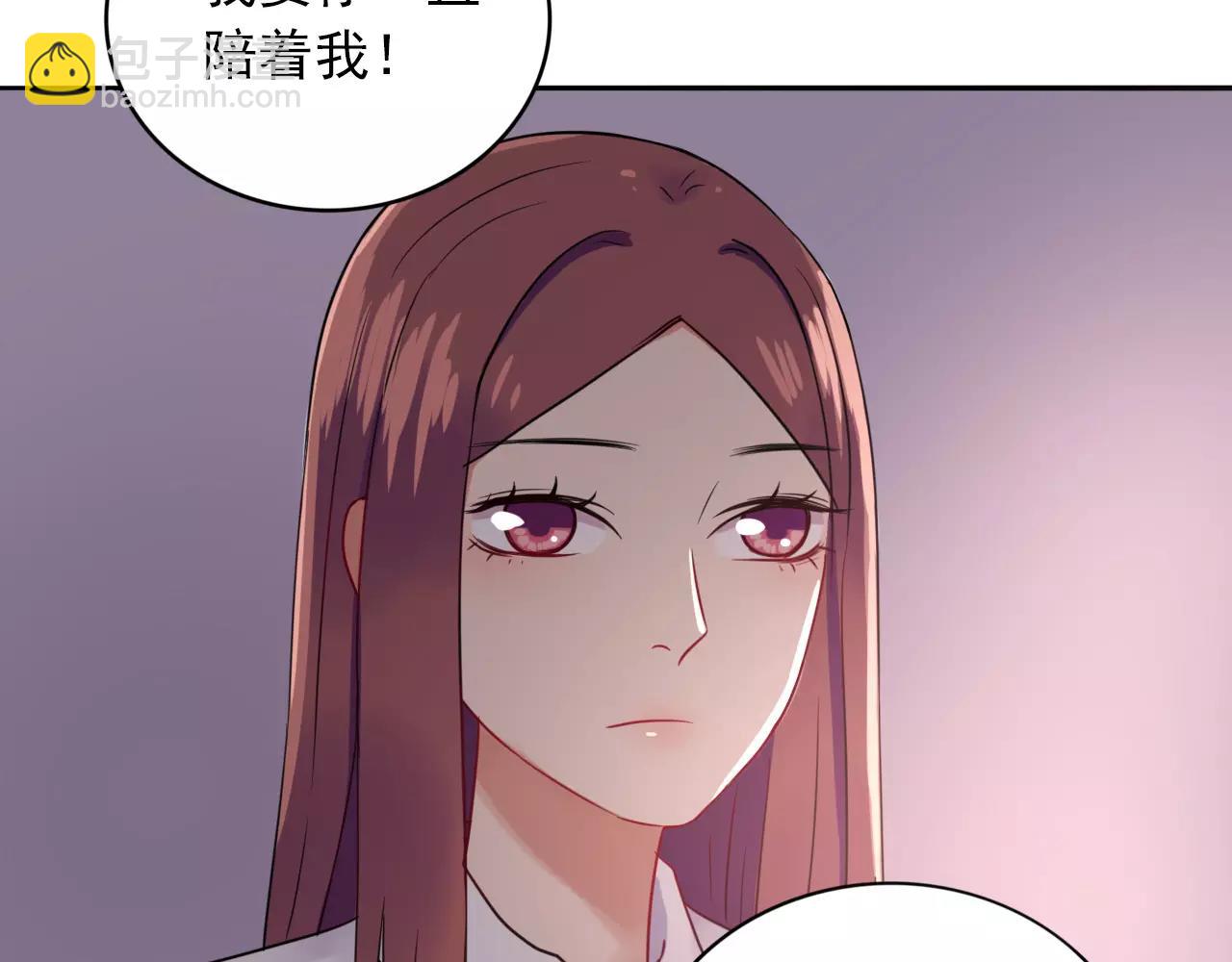 第23话  巨大的阴谋(1/3)-第24话