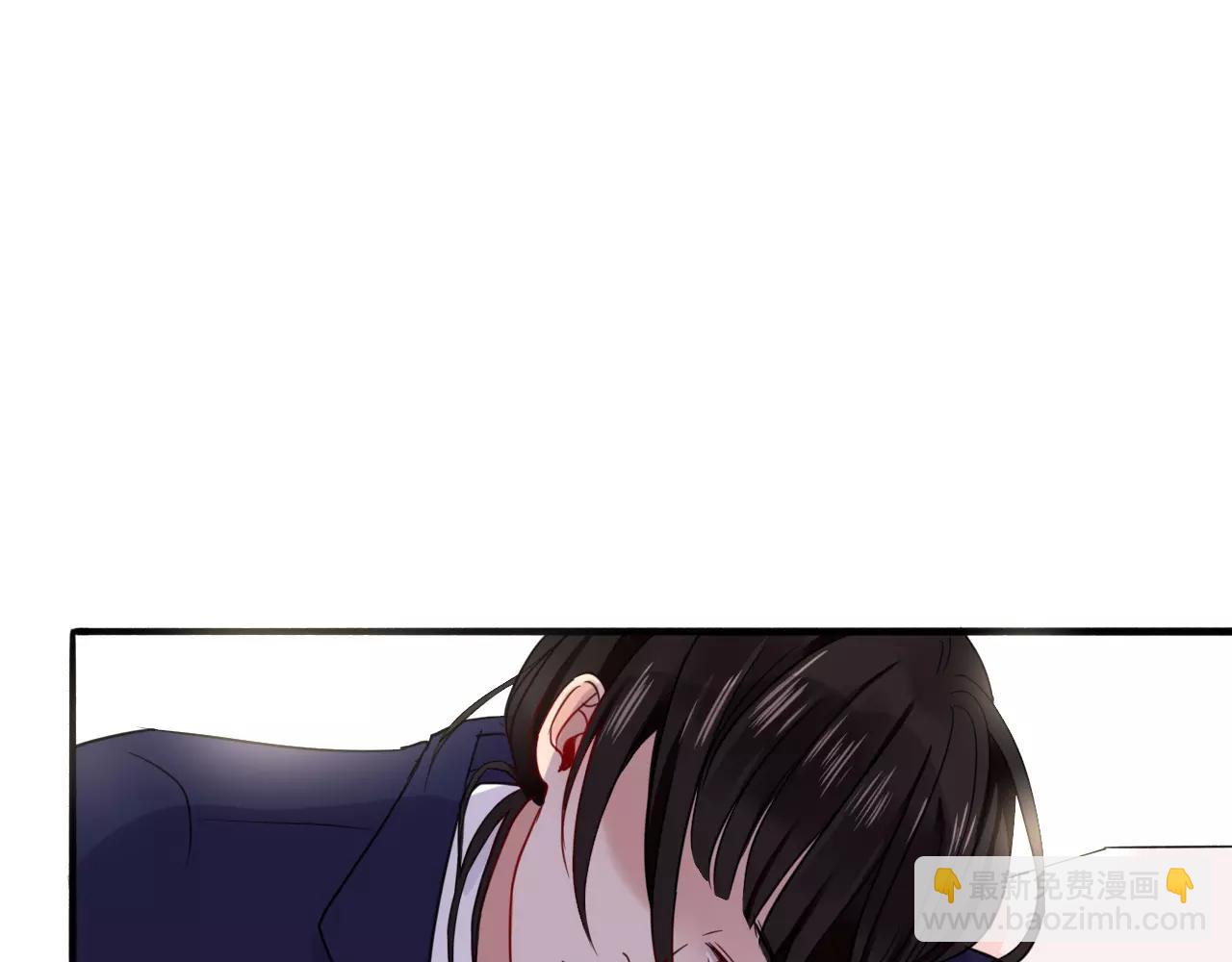 第25话  雨中告白(1/2)-第26话