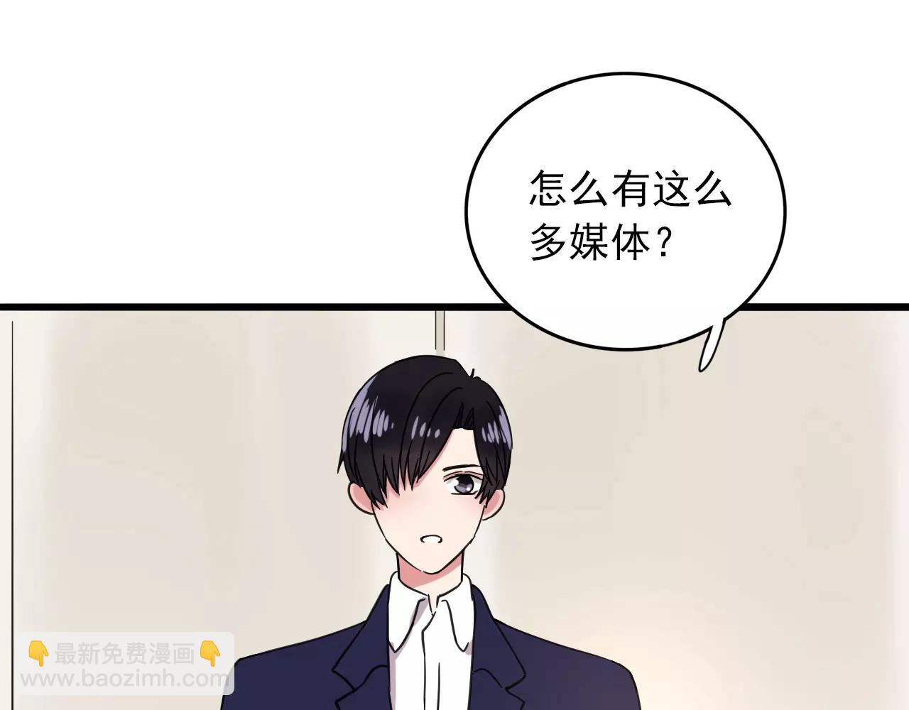 第27话  得不到的回应(1/2)-第28话