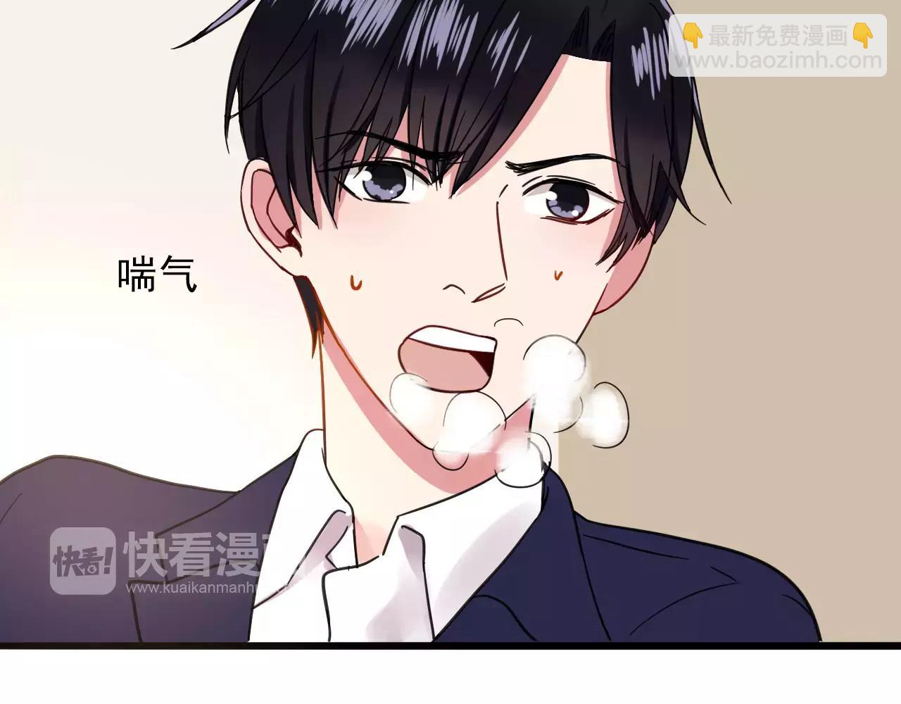 第27话  得不到的回应(1/2)-第28话