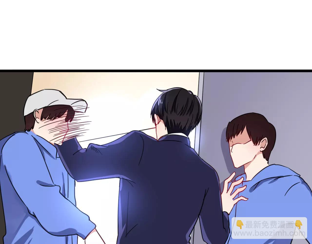 第27话  得不到的回应(1/2)-第28话