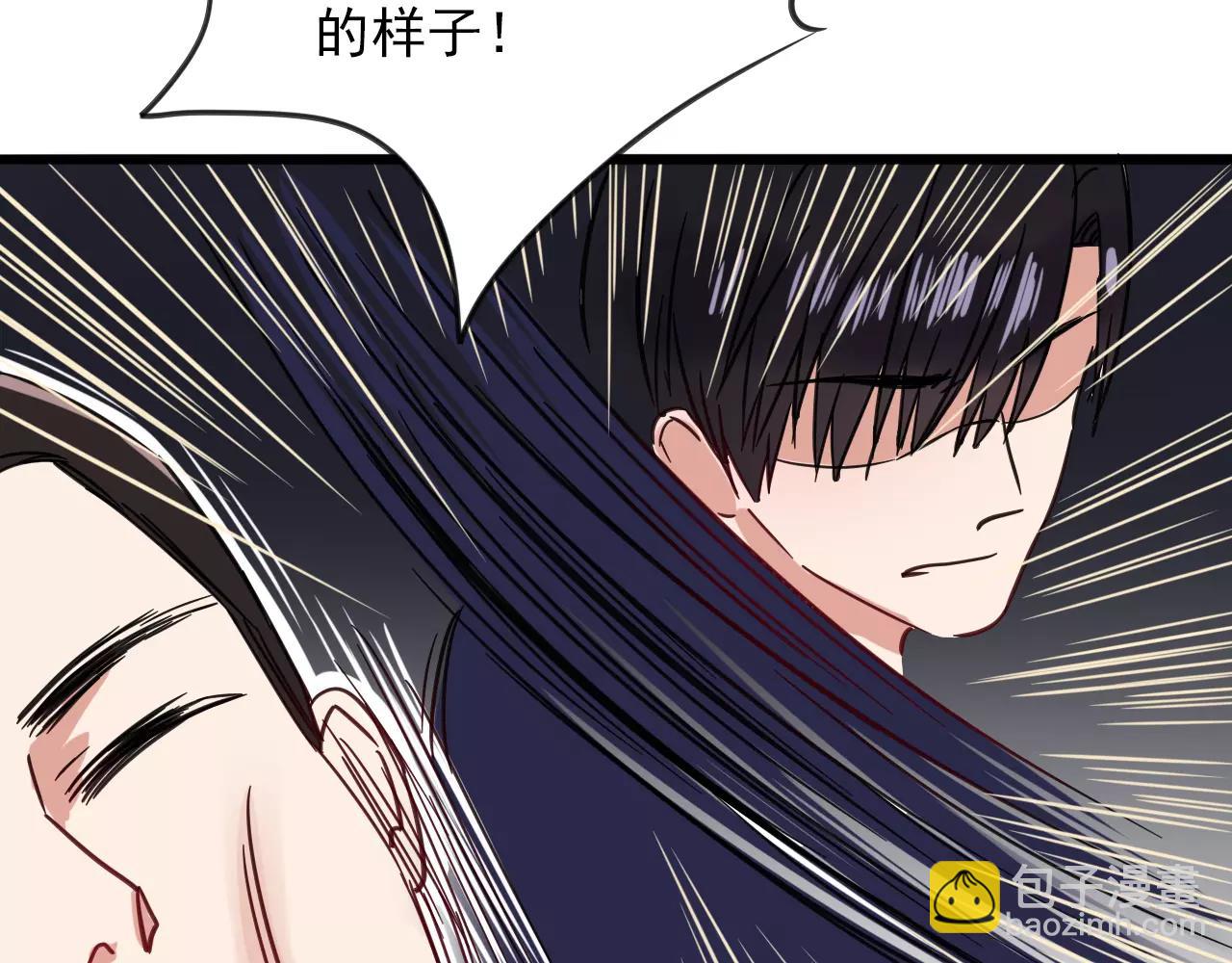 第27话  得不到的回应(1/2)-第28话