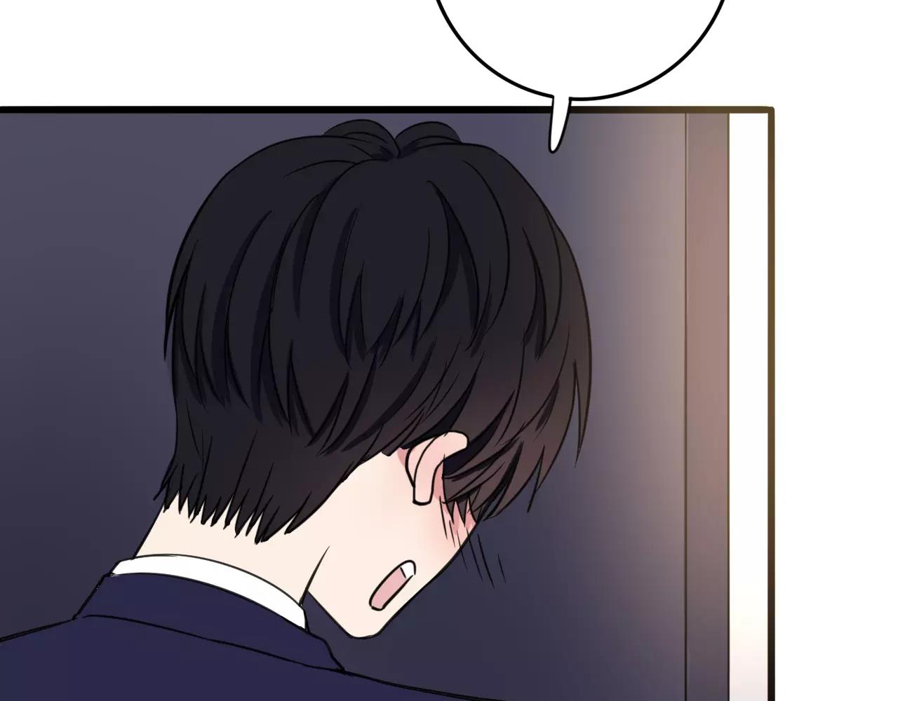 第27话  得不到的回应(1/2)-第28话