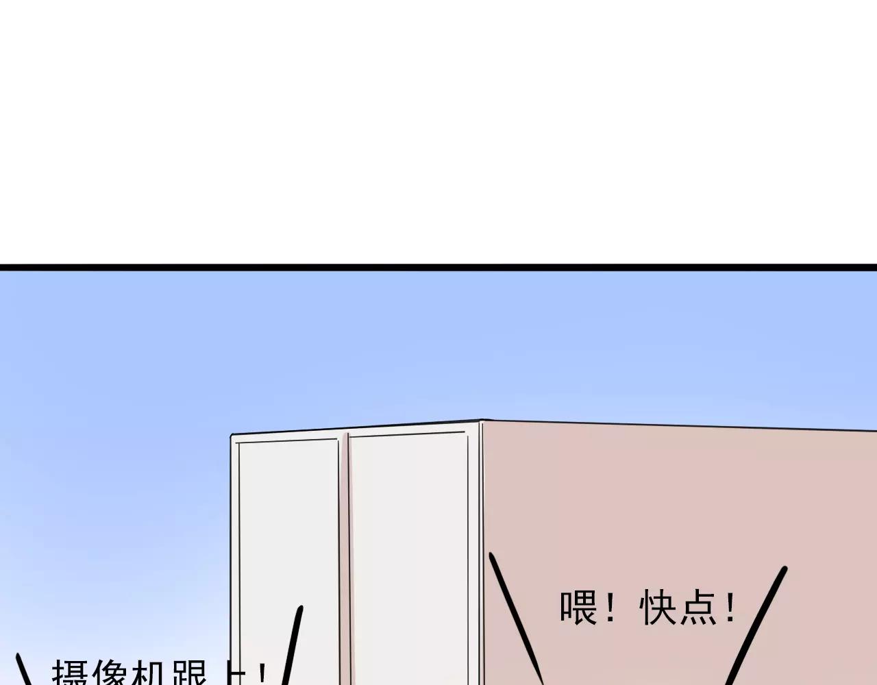 第27话  得不到的回应(1/2)-第28话