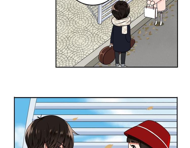 第3话  谁没有个过去呢？(1/2)-第4话