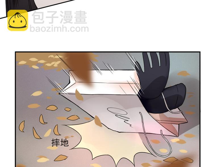 第3话  谁没有个过去呢？(1/2)-第4话