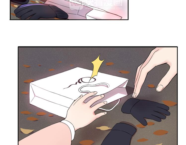 第3话  谁没有个过去呢？(1/2)-第4话