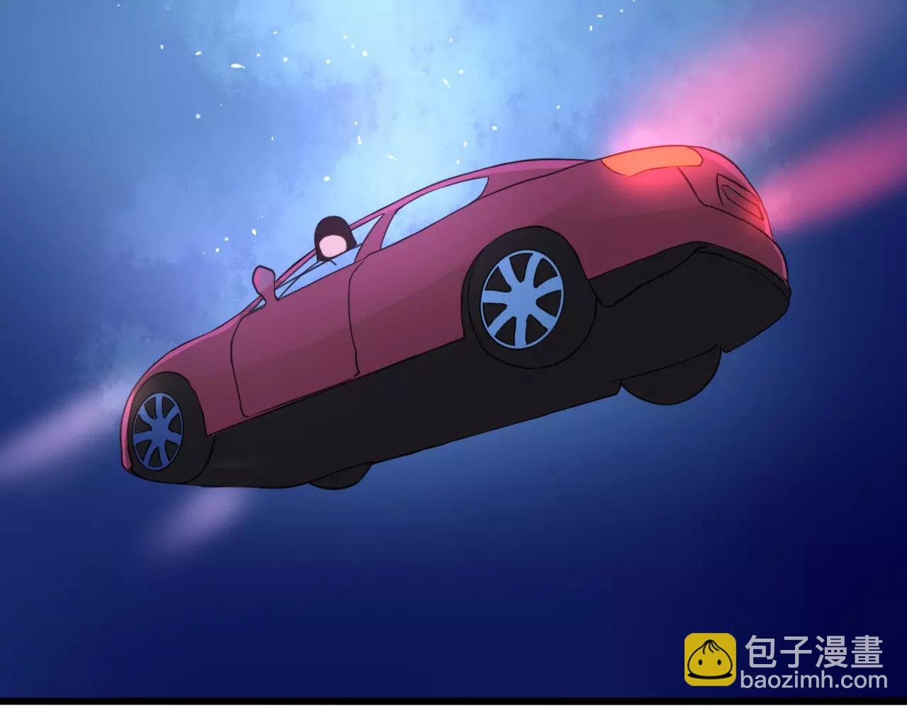 第29话  你不快乐吗？(1/3)-第30话