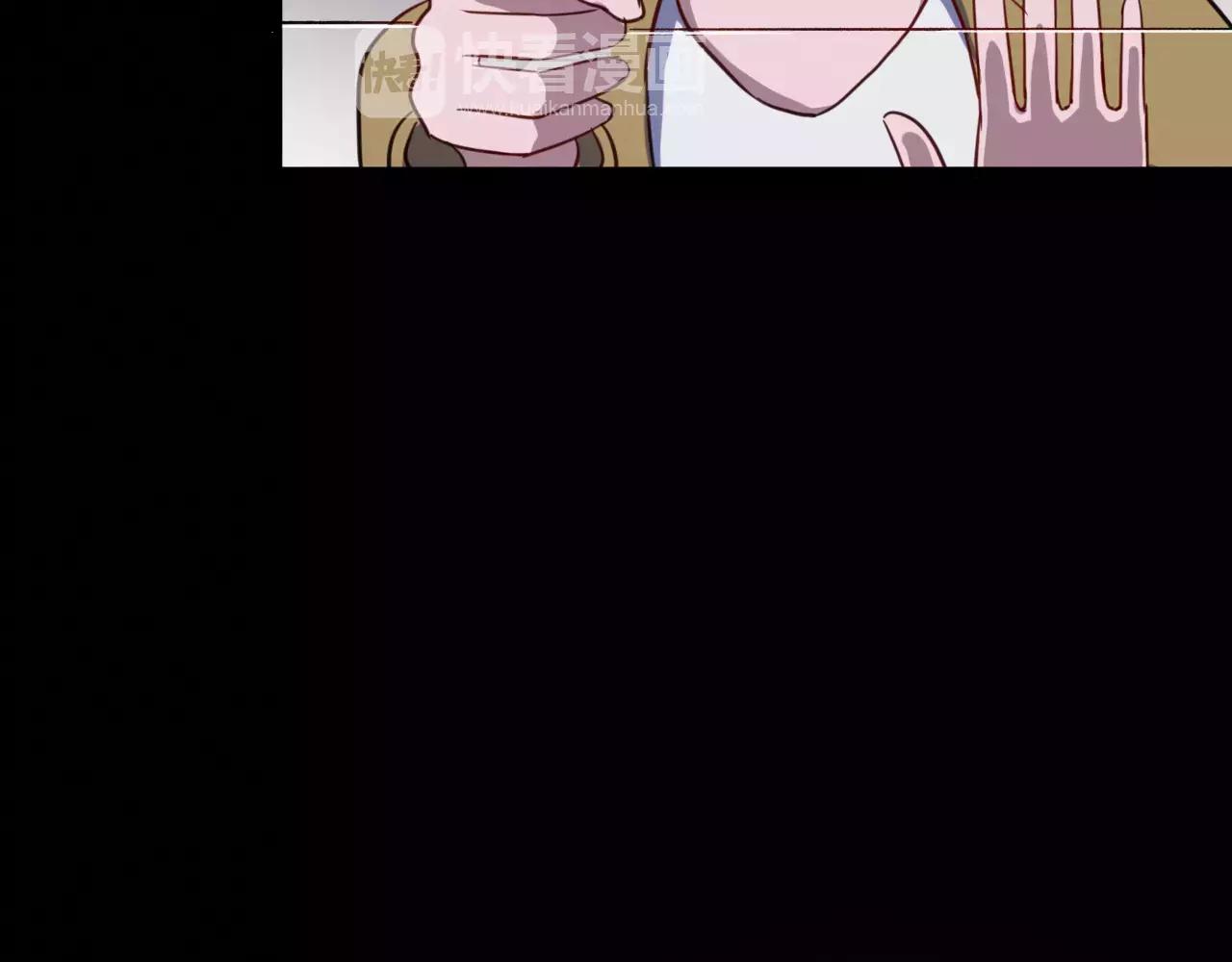 第29话  你不快乐吗？(1/3)-第30话