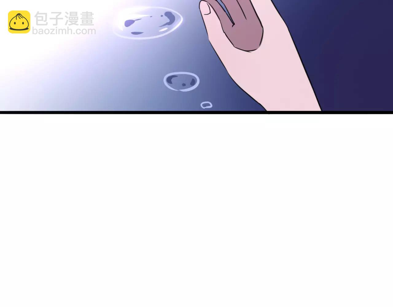 第29话  你不快乐吗？(1/3)-第30话