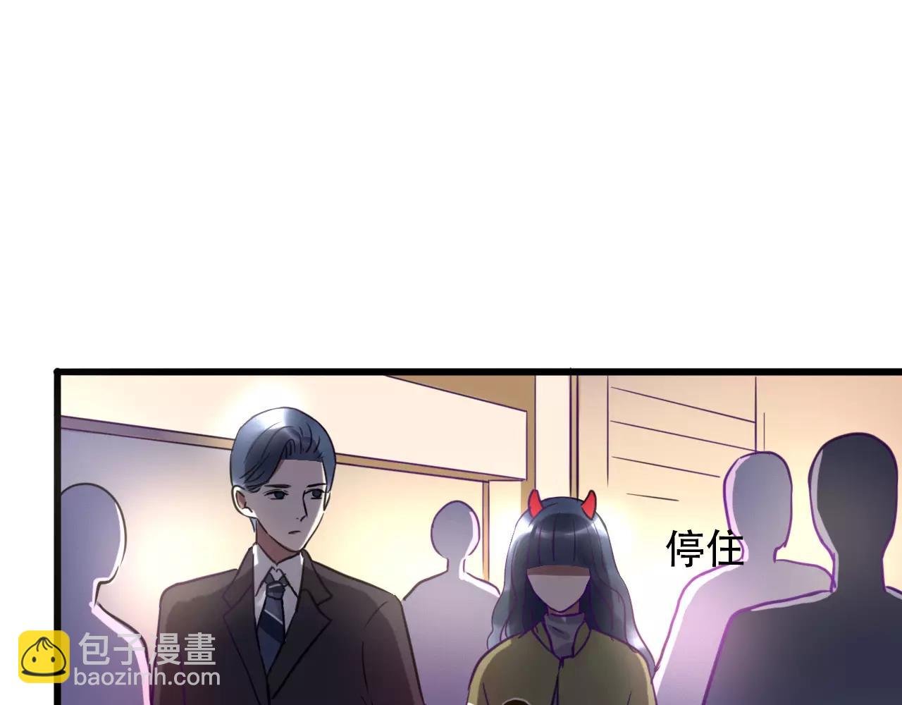 第29话  你不快乐吗？(1/3)-第30话