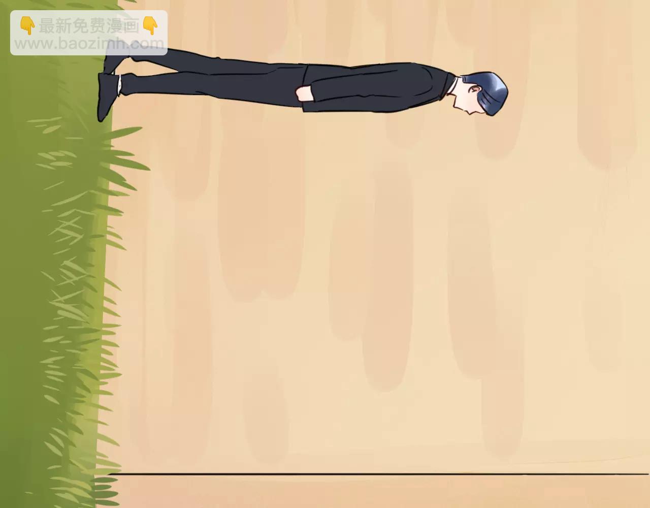 第29话  你不快乐吗？(1/3)-第30话