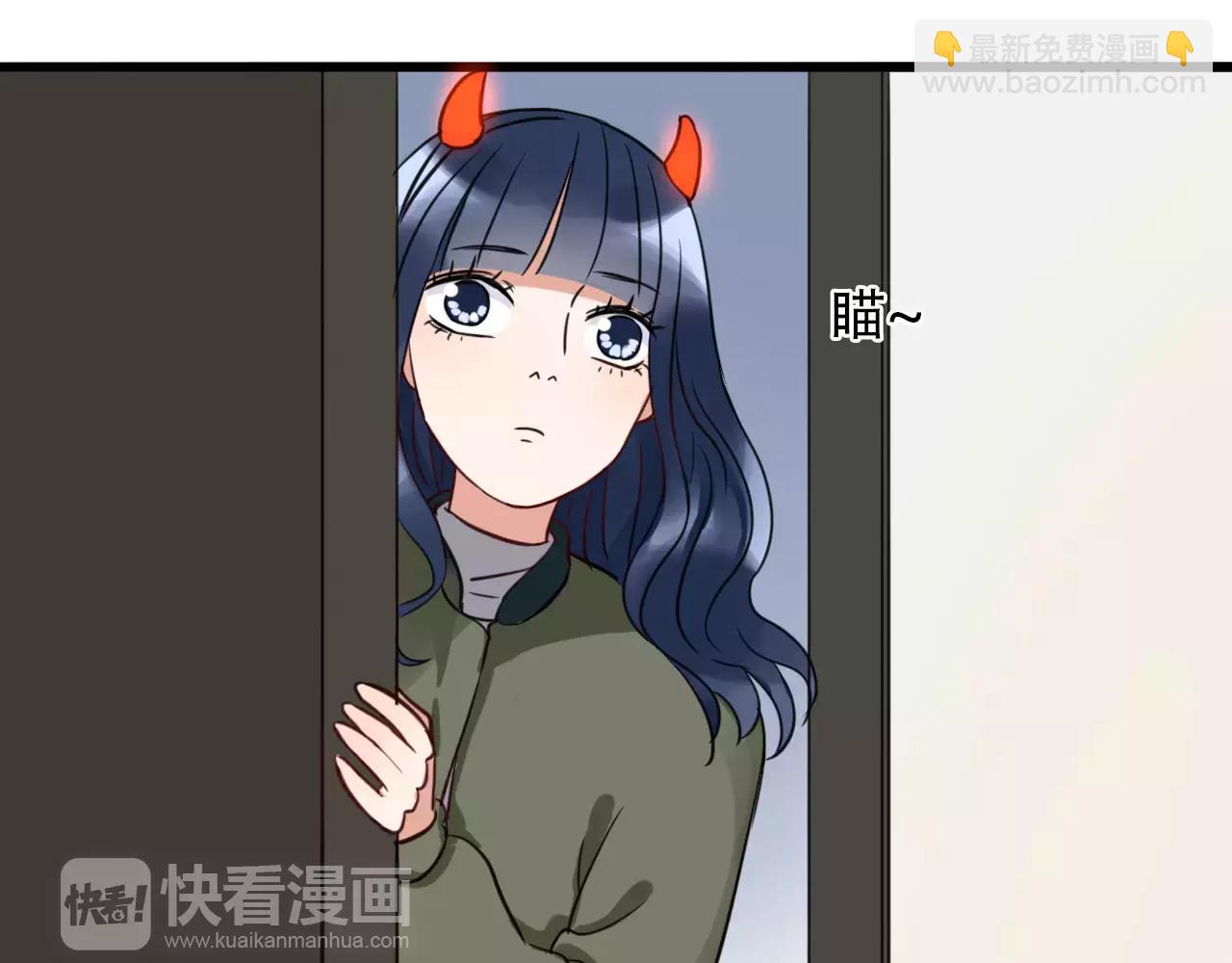 第29话  你不快乐吗？(1/3)-第30话