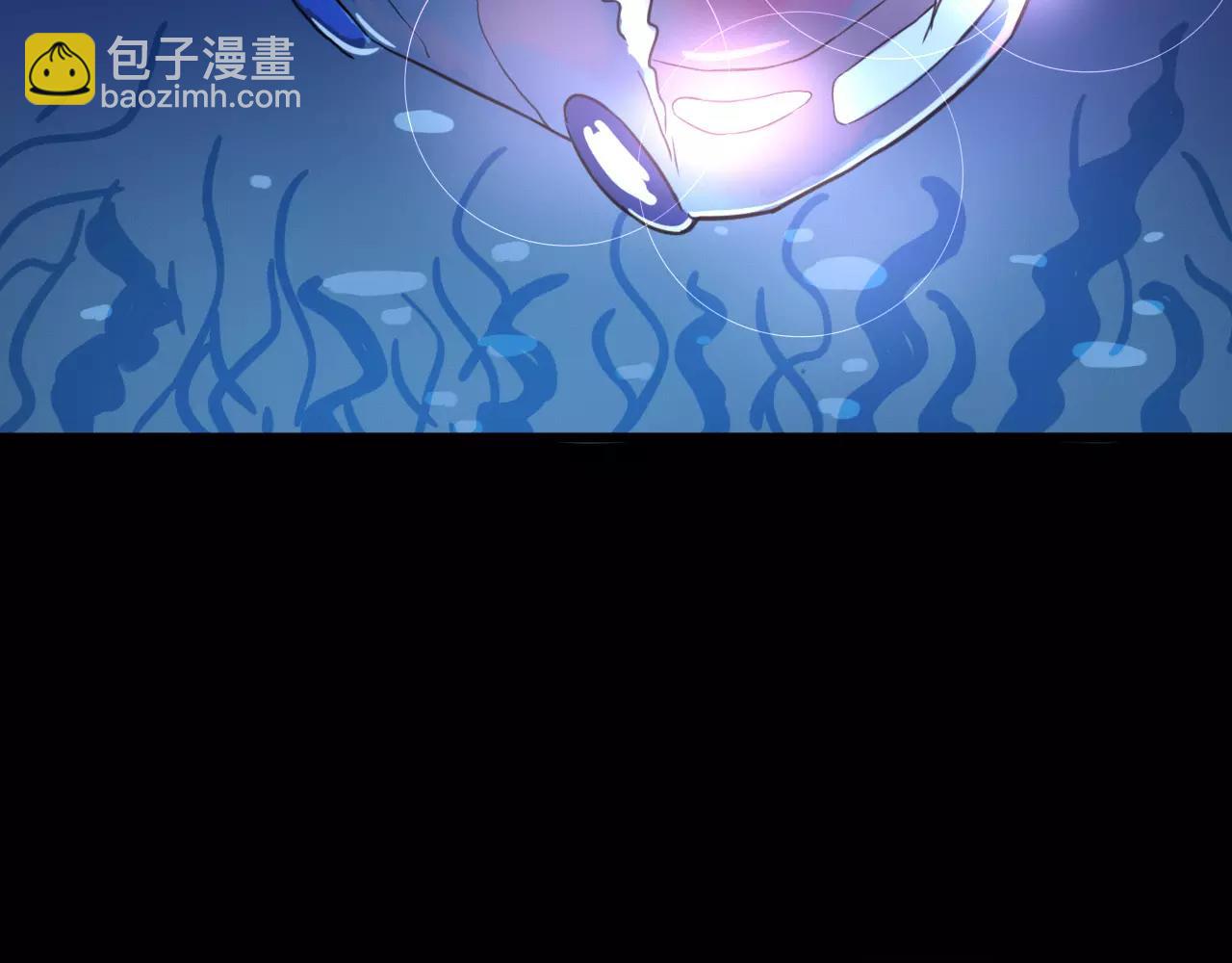 第29话  你不快乐吗？(1/3)-第30话