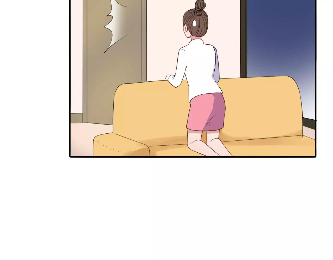 第31话 诱拐计划(1/2)-第32话