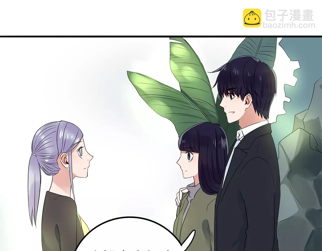 第31话 诱拐计划(1/2)-第32话