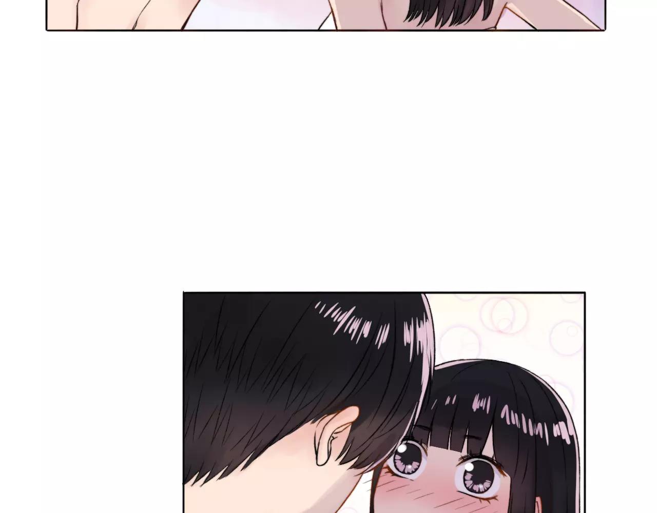 第33话 初恋？(1/2)-第34话