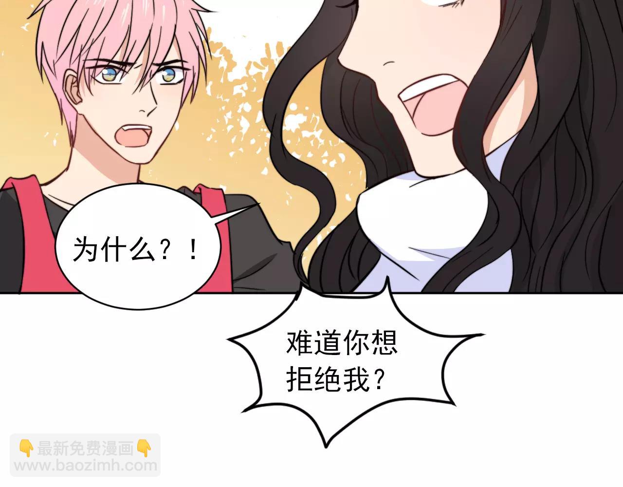 第35话 搞事情(1/2)-第36话