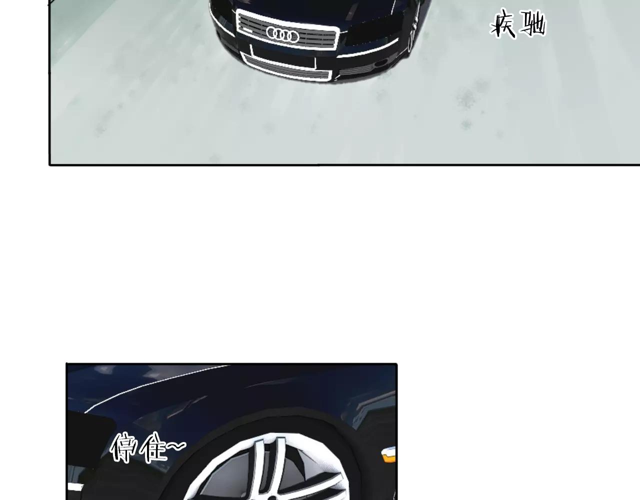 第35话 搞事情(1/2)-第36话